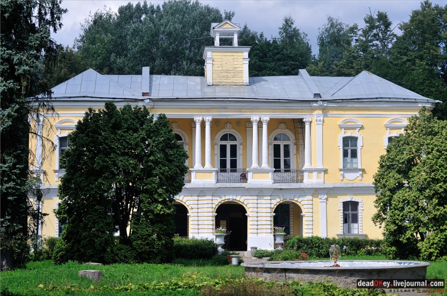 усадьба Глинки Якова Брюса (пансионат Монино)