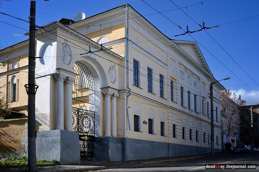 усадьба Золотарева, г. Калуга, ул. Пушкина д.14