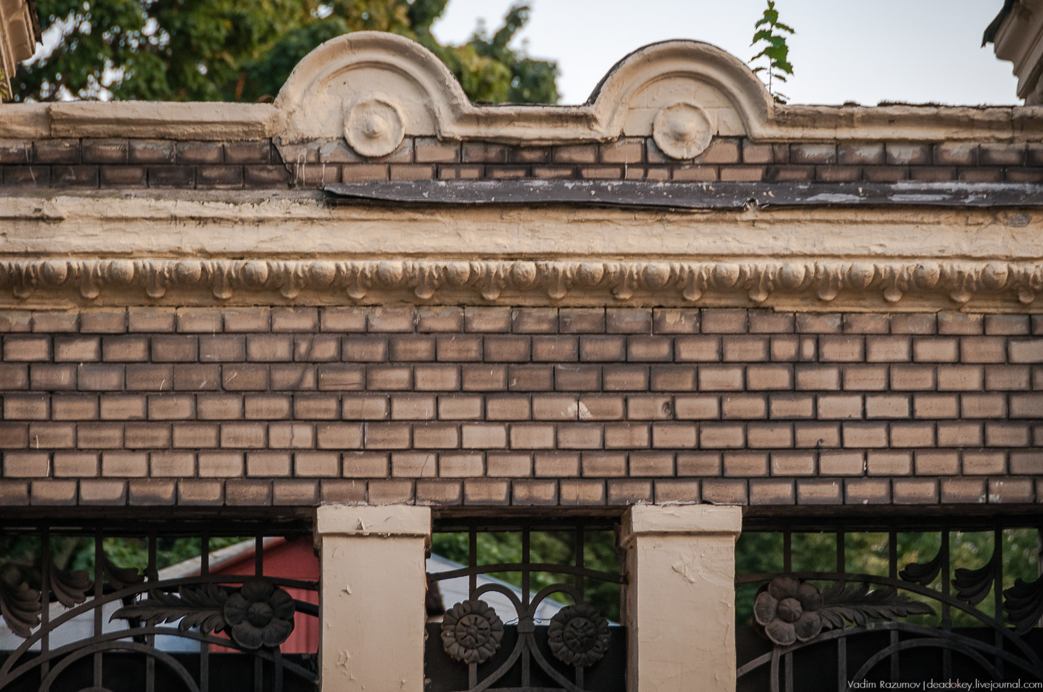 Индийское посольство, улица Воронцово поле, усадьба Латышевых-Бахрушиных-Бардыгиных 