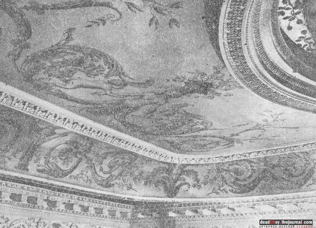 усадьба Никольское-Урюпино