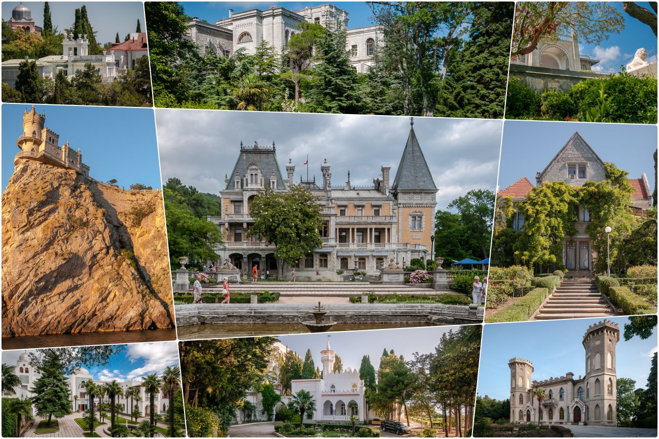 Усадьбы Крыма, открытие моста