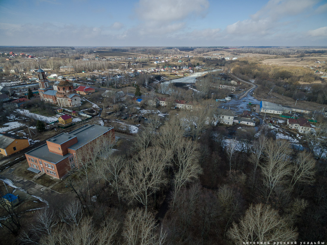 Усадьба Истье, Рязанская область