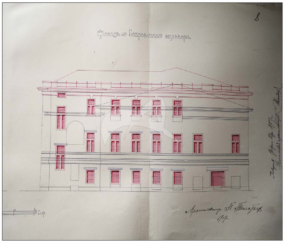 усадьба Эминского, Москва, ул. Покровка, дом 14/2, строение 1