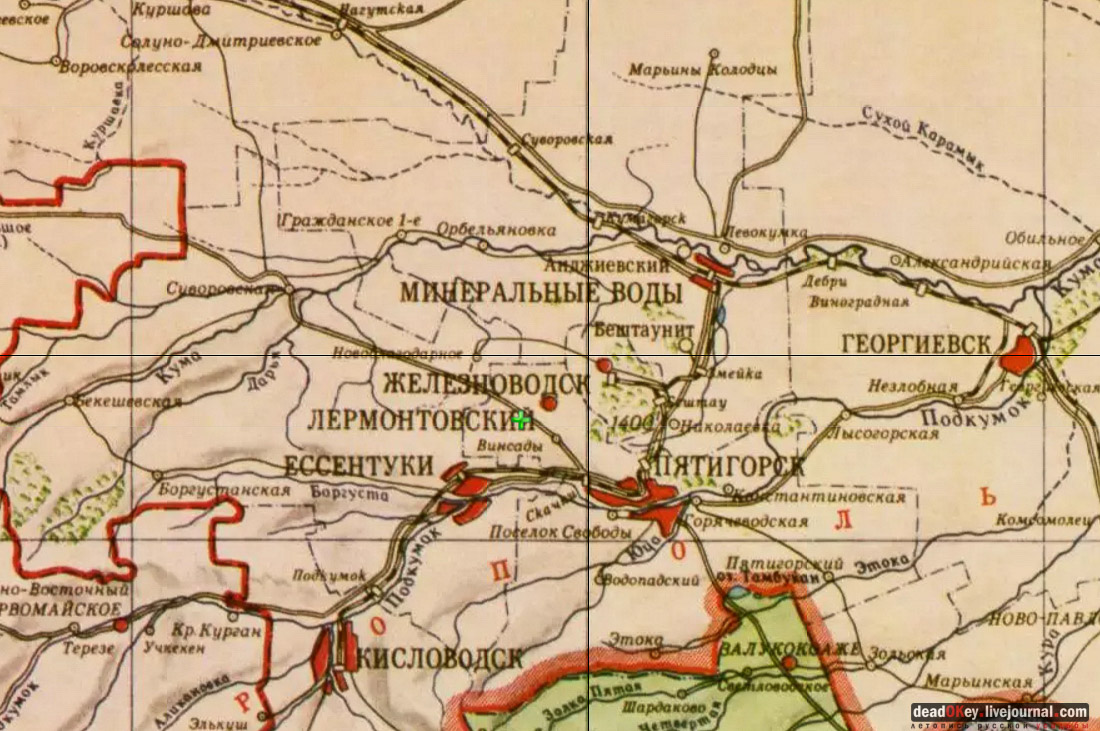 Дворец Эмира Бухарского, г. Железноводск