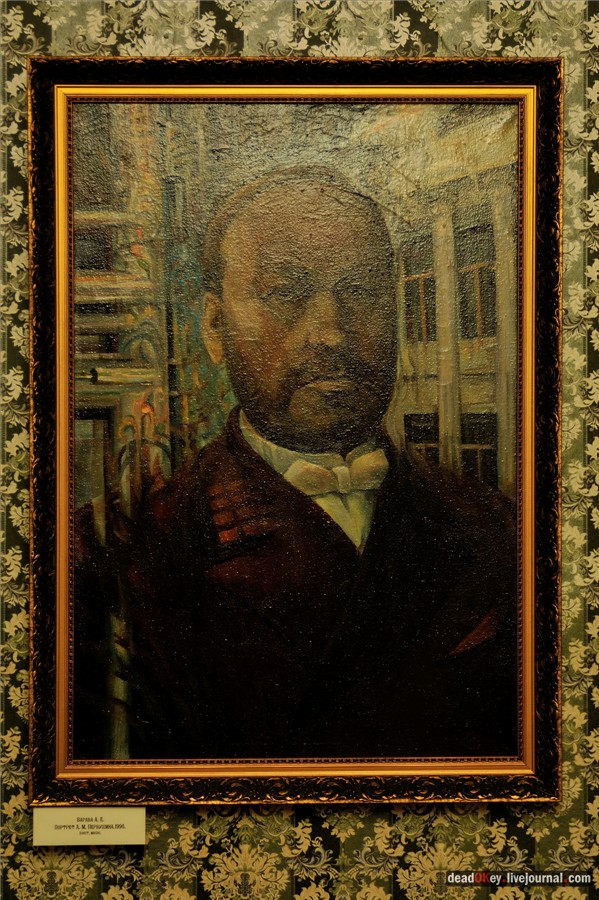 усадьба купца Первушина в г. Александров