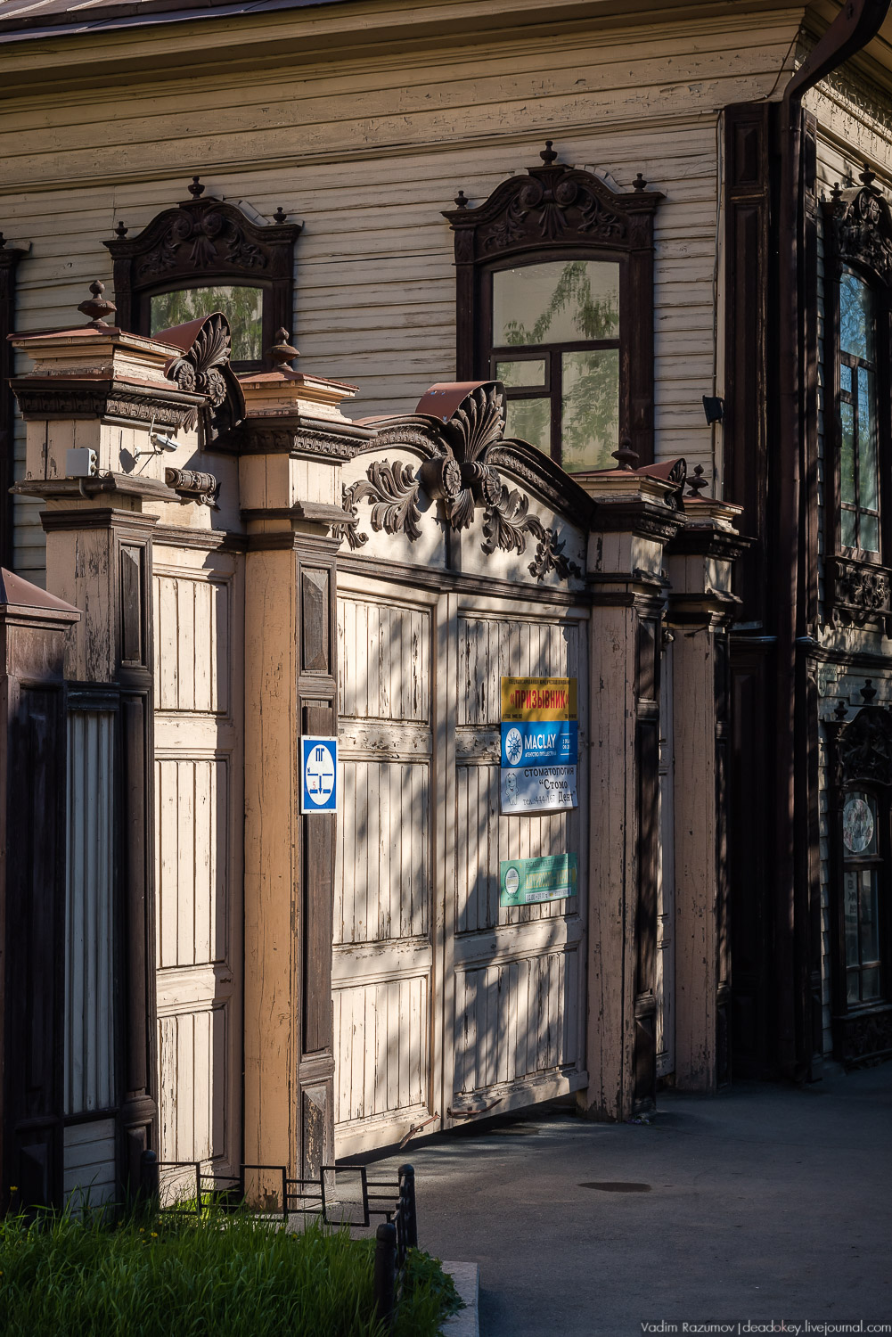 Усадьбы и наличники Тюмени