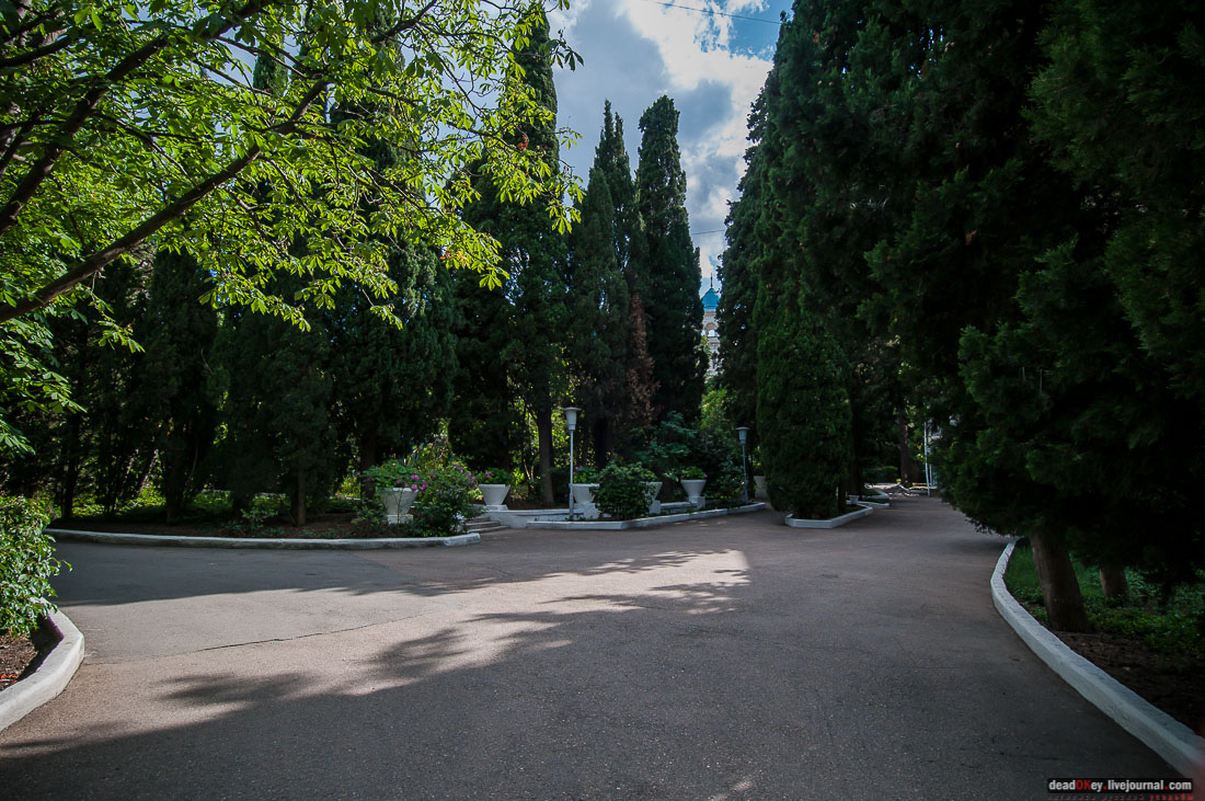 усадьба Мещерское