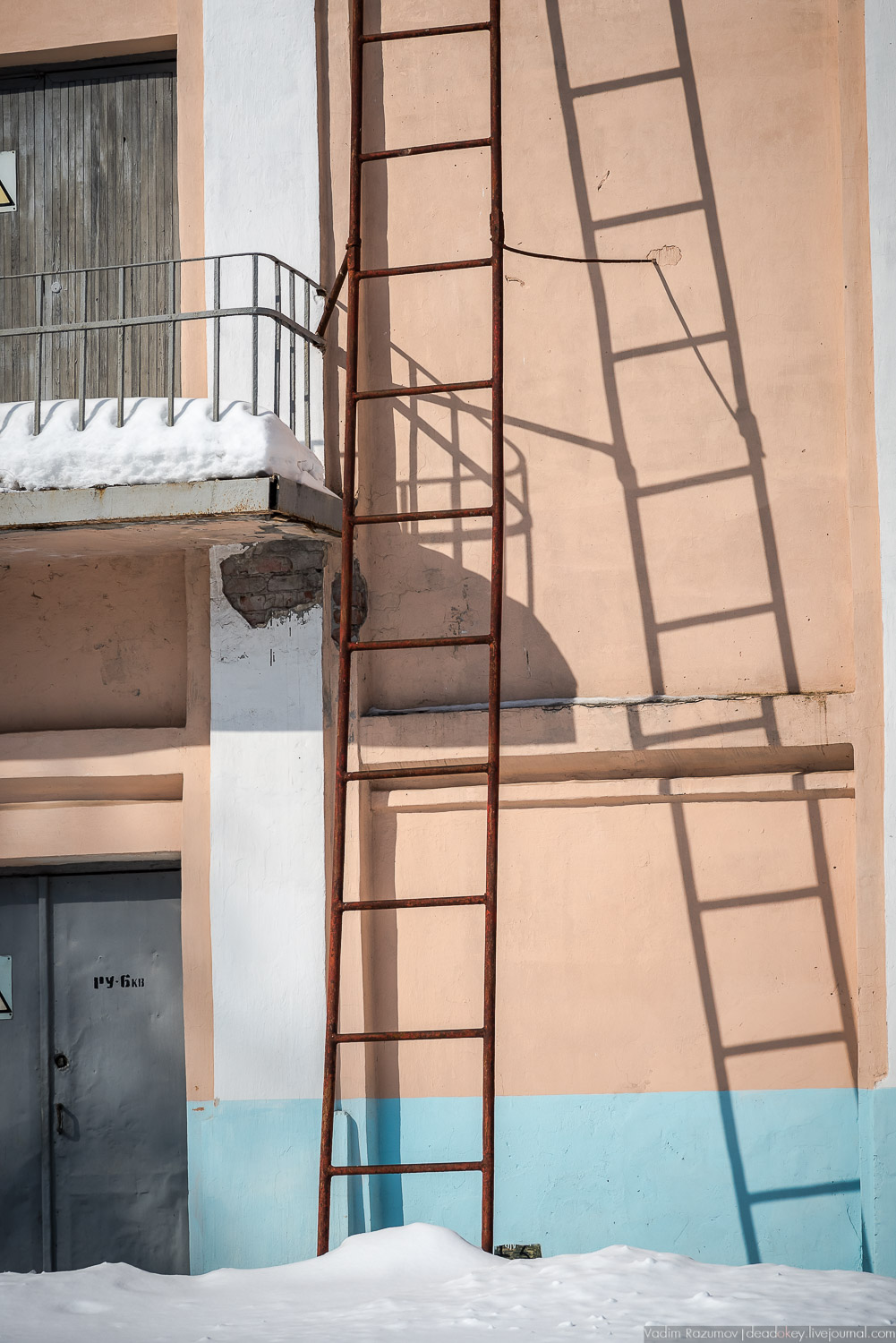 фабрика Раменское