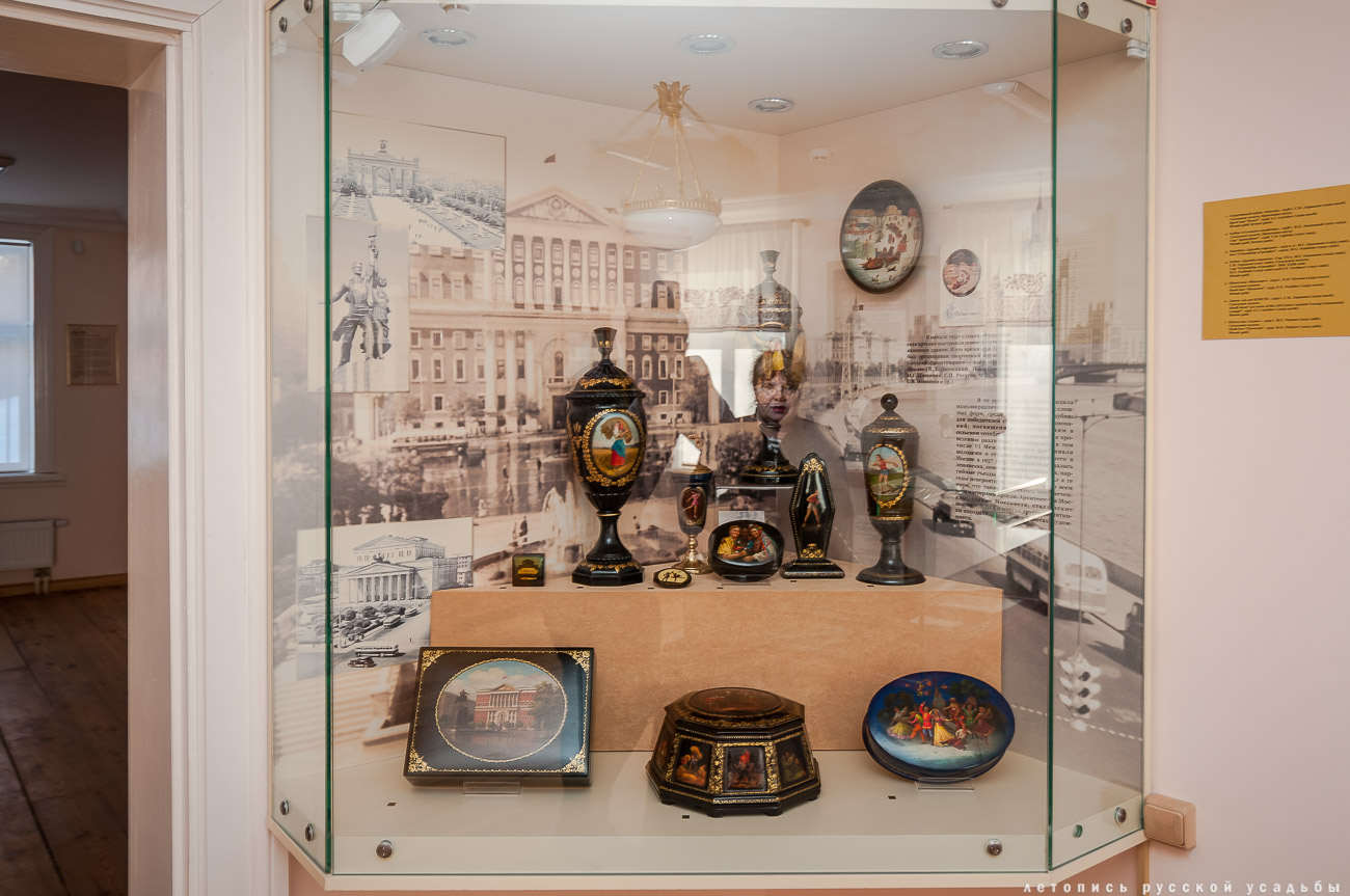 усадьба Федоскино (Данилково), федоскинская лаковая миниатюра, музей
