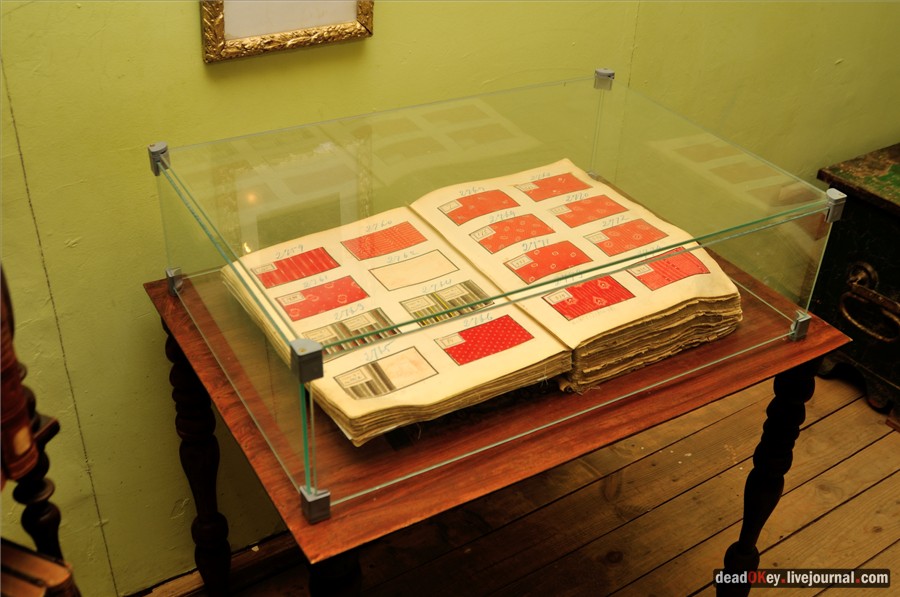 усадьба купца Первушина в г. Александров