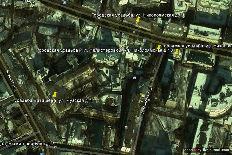 усадьба Баташева, г.Москва, ул. Яузская д.11