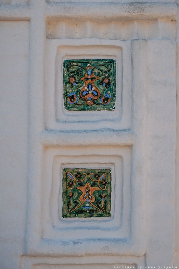 усадьба Комягино