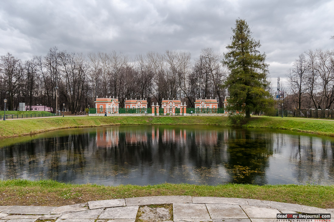 Усадьба Кусково