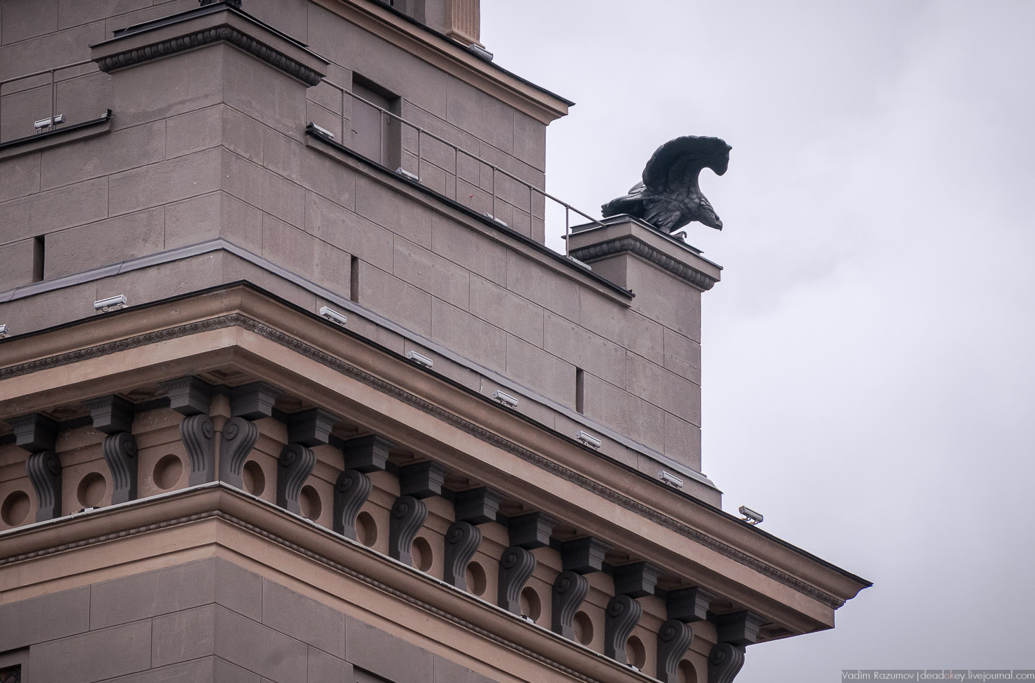 Киевский вокзал