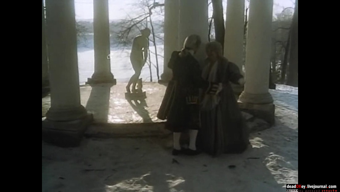 усадьба Суханово