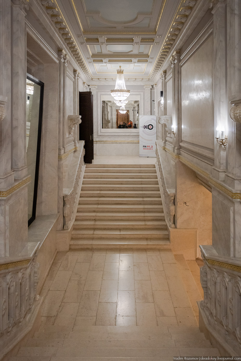 Книжно-выставочный проект Неглинная, Я люблю тебя