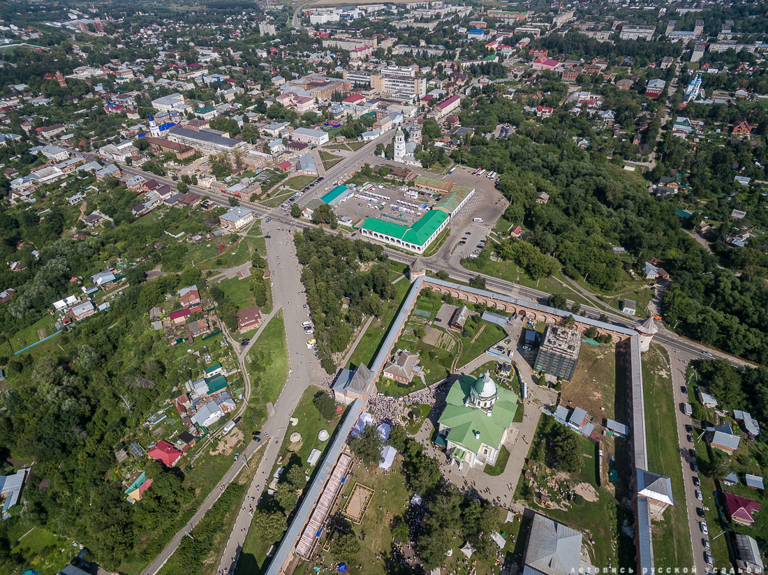 Зарайский ратный сбор VI 30 июля 2016 года, г. Зарайск