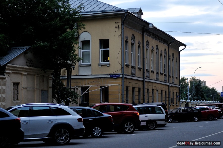 усадьба Зельина-Безсоновой, ул. Гончарная д.35