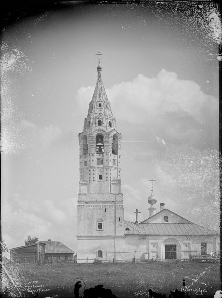 Иван Барщевский, фотограф русских древностей, Тутаев, Романовская сторона