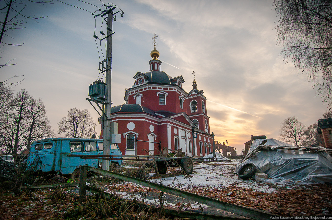 усадьба Куртниково