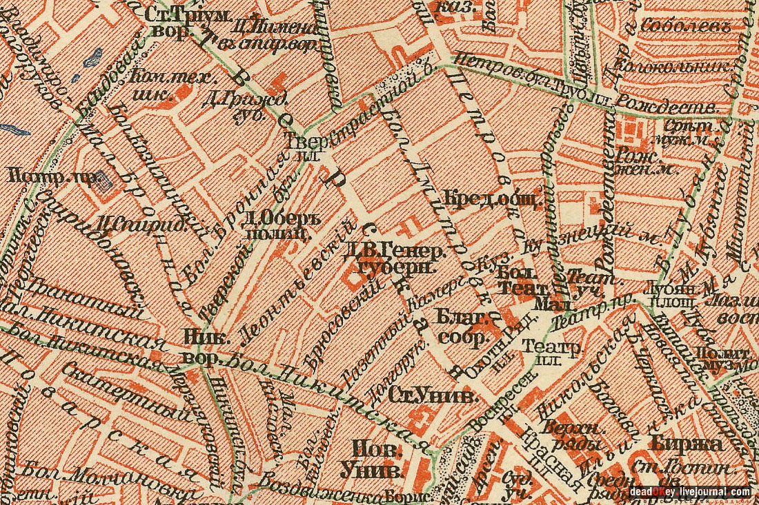 Здание Московской Мэрии, ул. Тверская д.13, архитектор М.В. Казаков