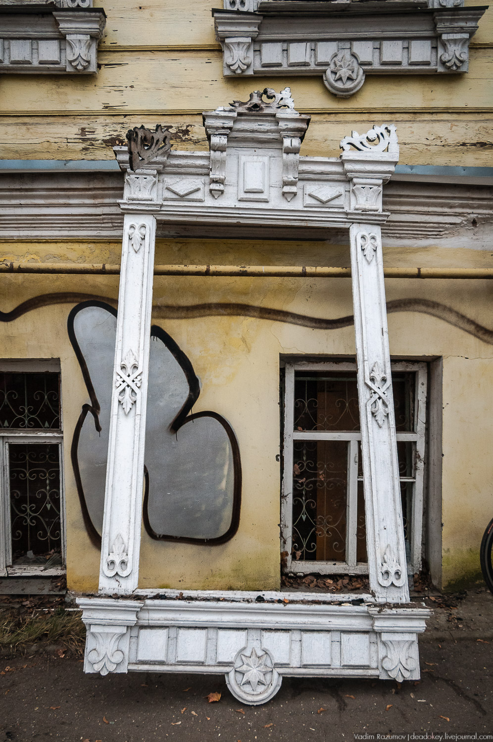 Сергиев Посад, волонтеры спасают дом на Валовой улице