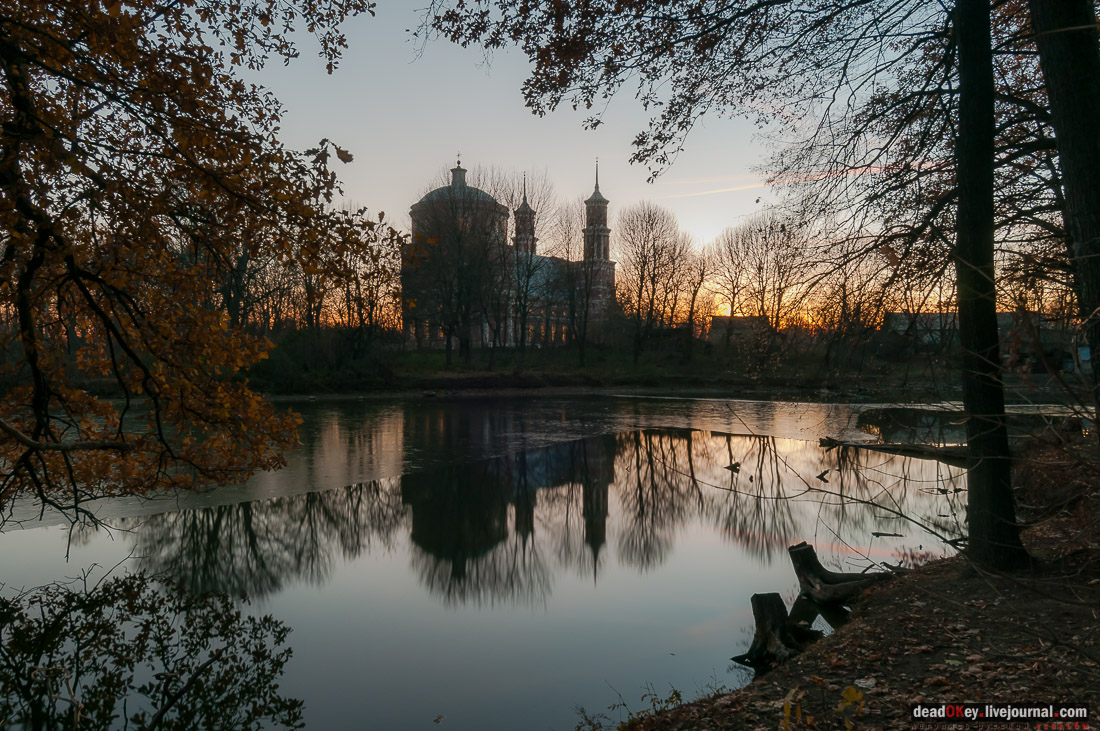 усадьба Баловнево
