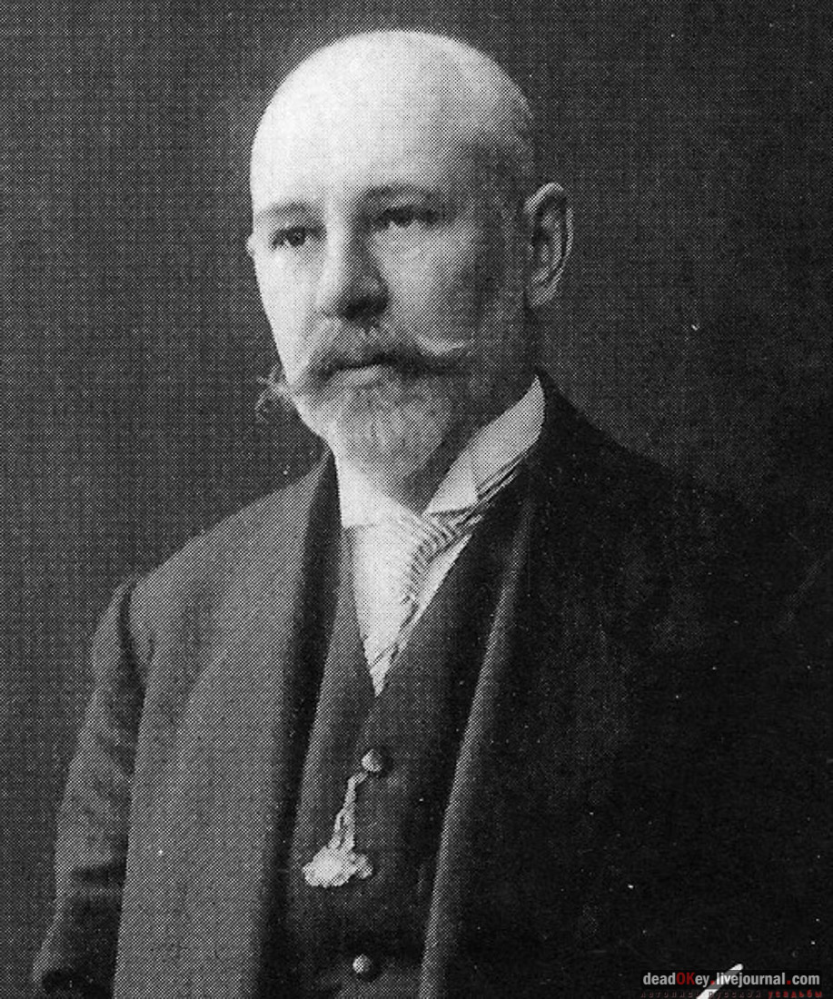 имение Мурад-Авур