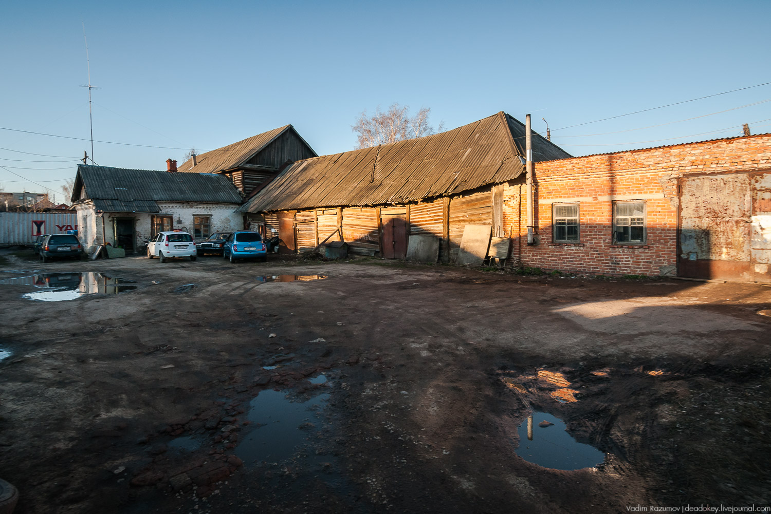 Богородицк, улица Коммунаров