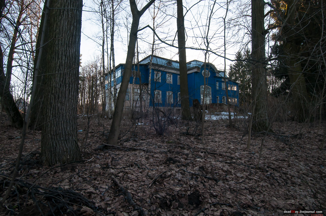 усадьба Бараново