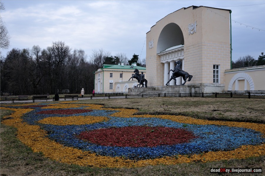 усадьба Кузьминки