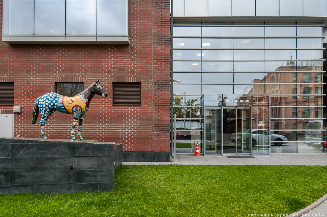 фабрика Красная Роза