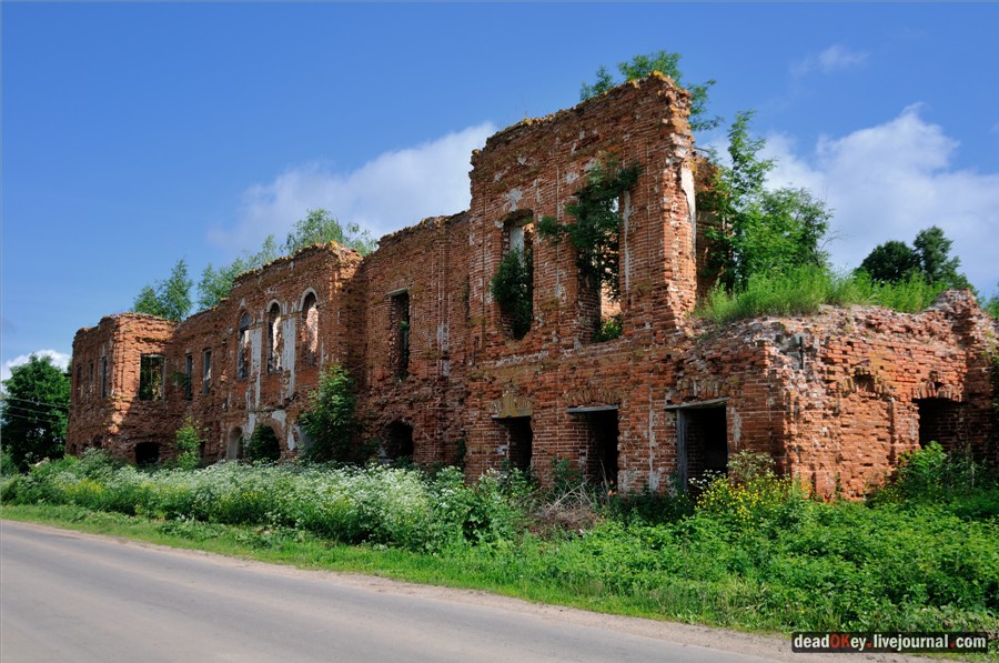 усадьба Ильинское
