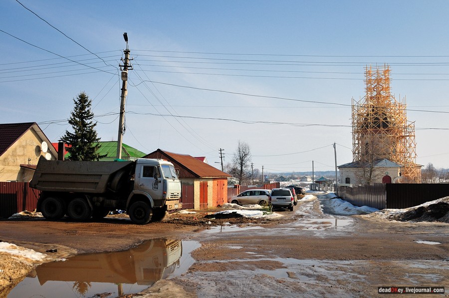 усадьба Даниловское