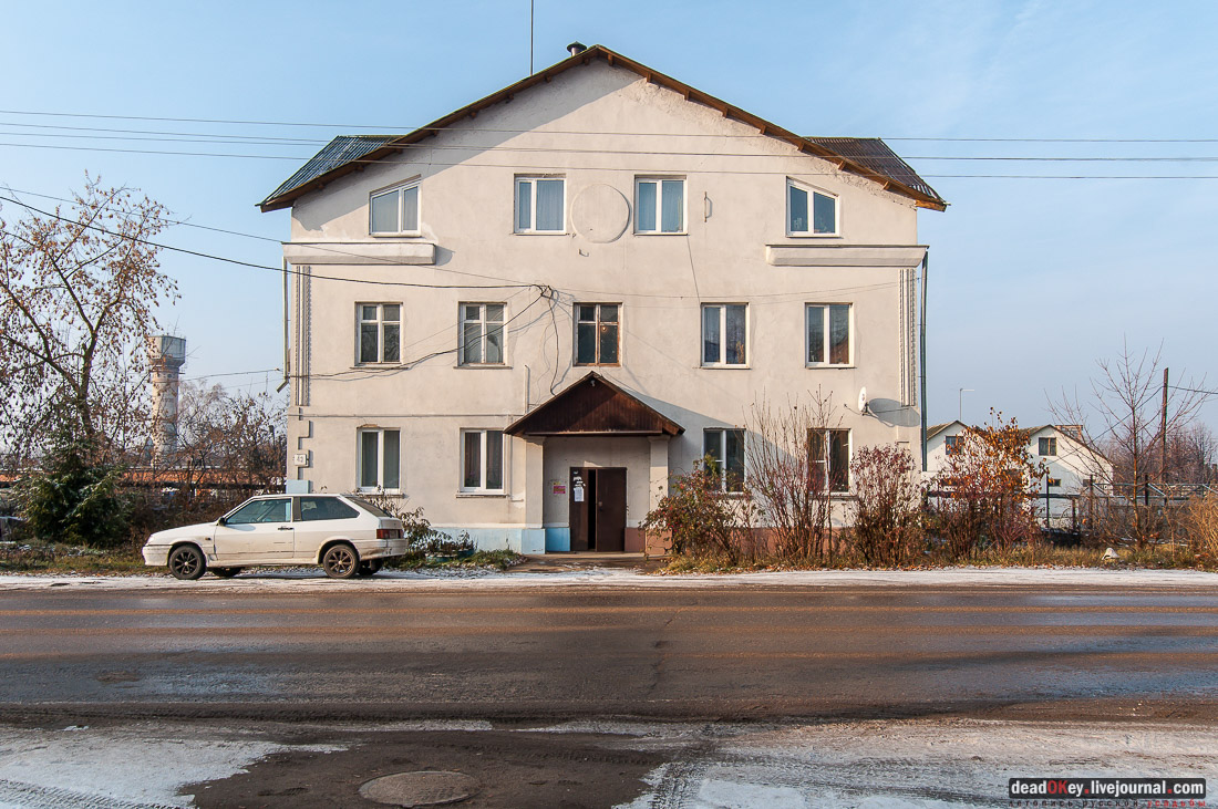 Усадьба Глебово-Брусилово