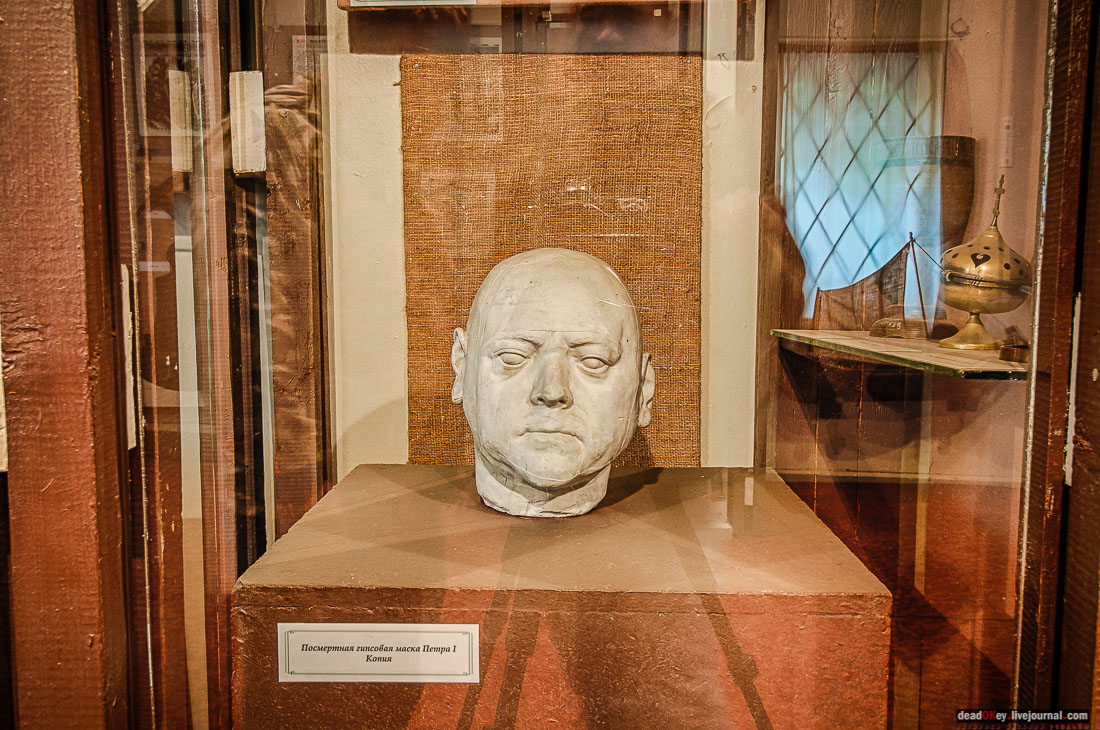 Марицальные воды, Республика Карелия, Кондопожский район