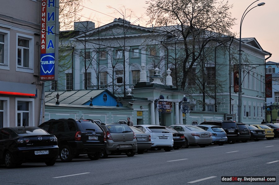 усадьба Воронцовых-Дашковых, ул. Воронцовская д.4-6