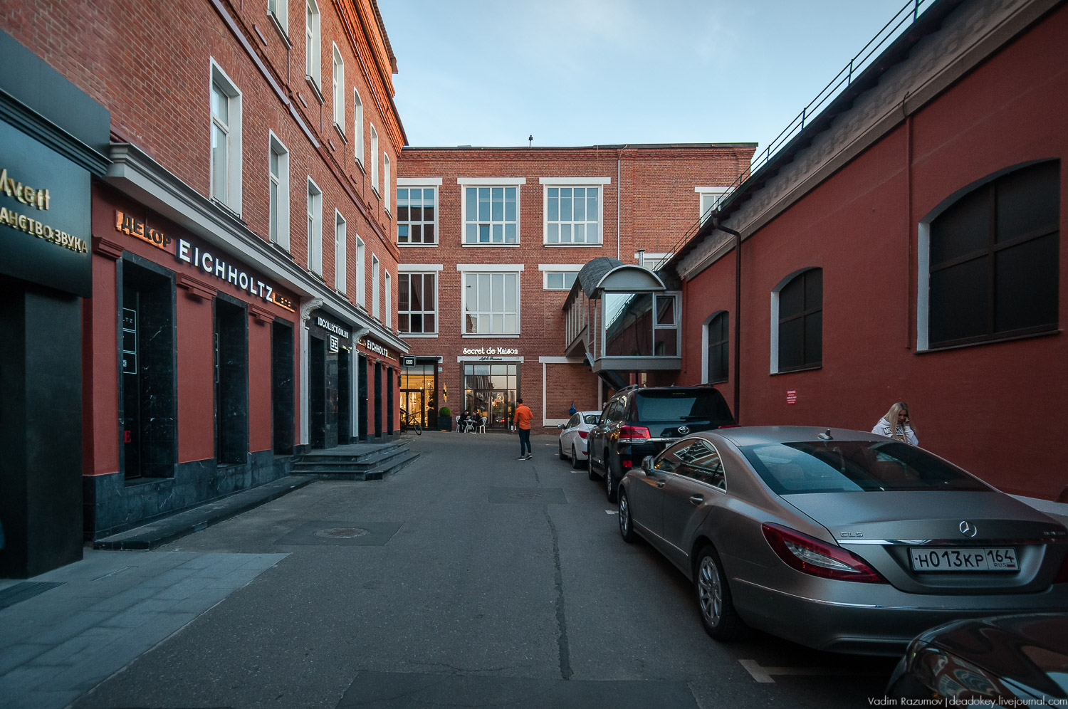 фабрика Альберта Гюбнера, Московский шелк, г. Москва