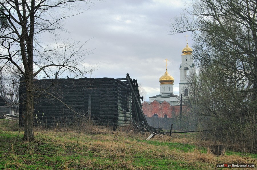 усадьба Середниково