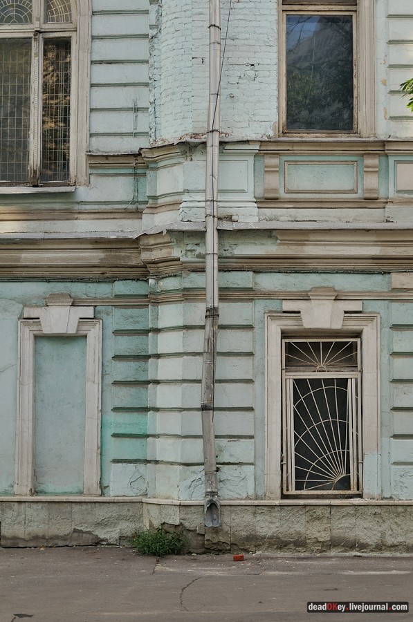 усадьба Чернова на ул. Поварская д.11