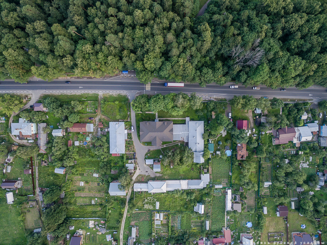 усадьба Отрада-Семеновское