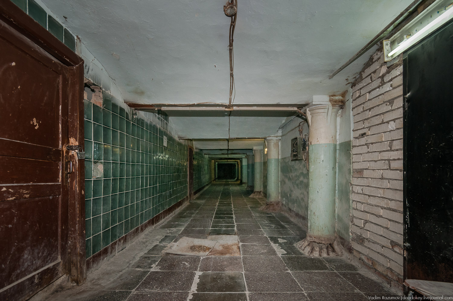 Фарфоровый завод, Вербилки