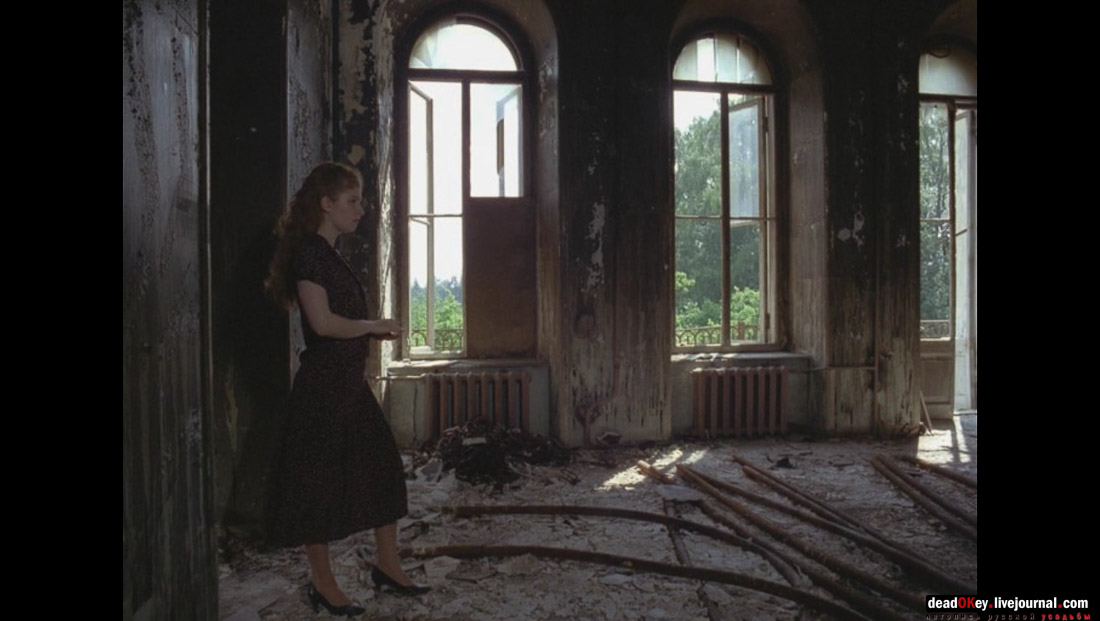 усадьба Гребнево