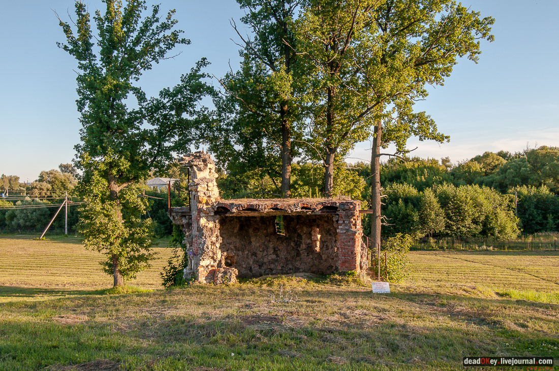 усадьба Кирицы, Рязанская область, архитектор Ф.О. Шехтель