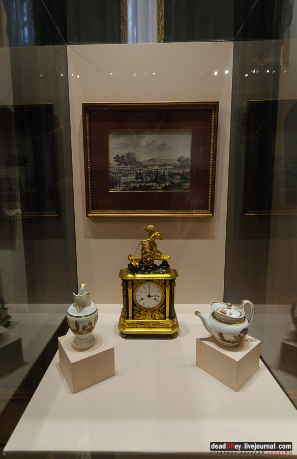 усадьба Люблино