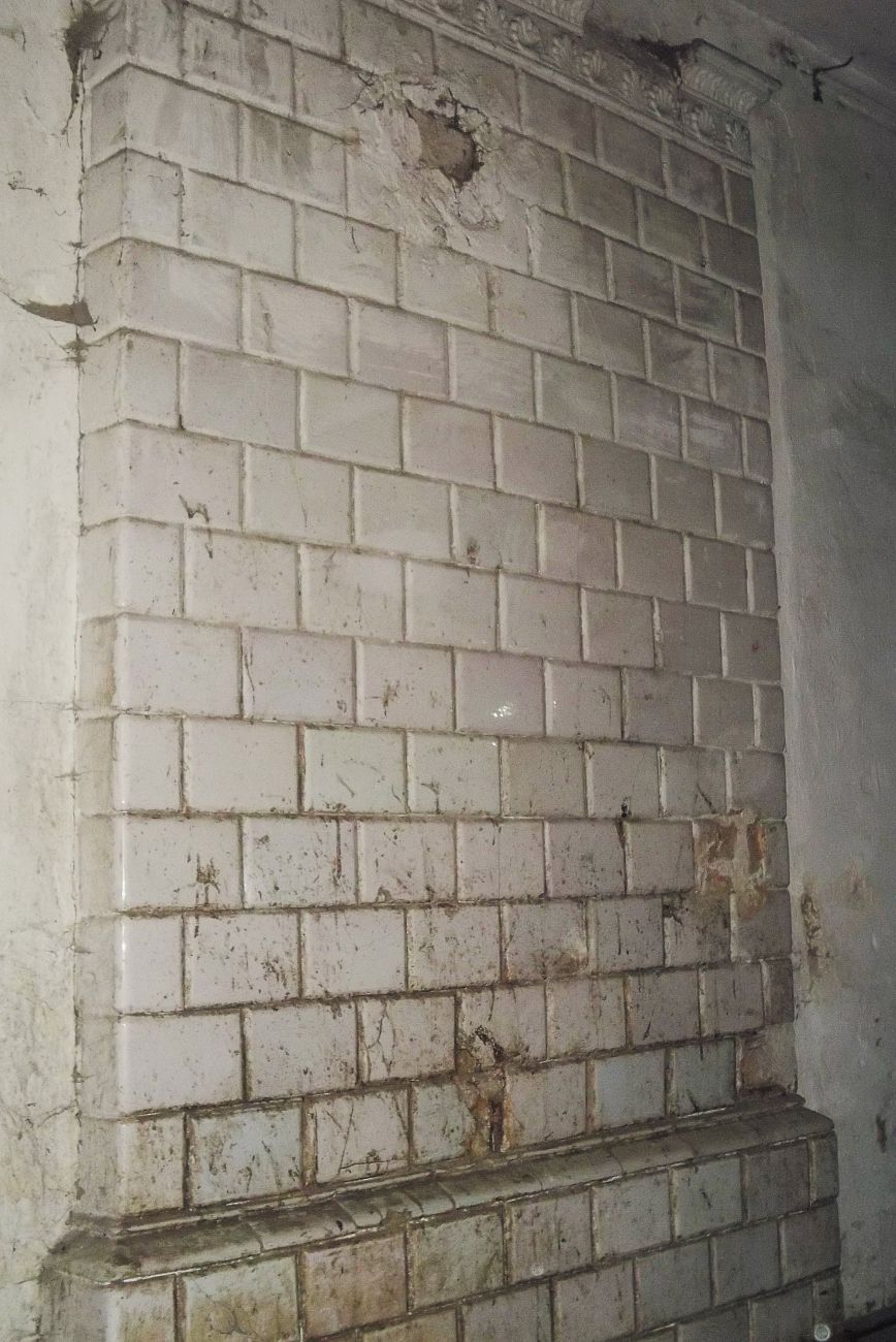 усадьба Кашубинцы