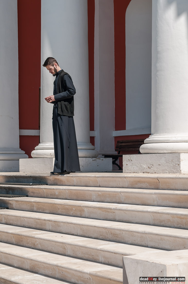 Усадьба Красное