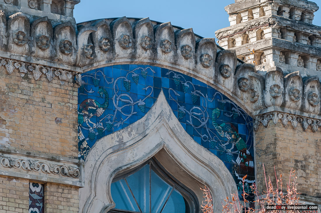 Главные Нарзанные ванны, г. Кисловодск