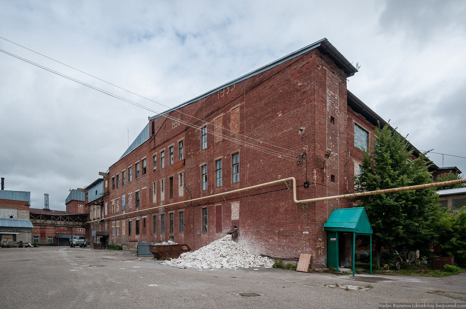 Фарфоровый завод, Вербилки