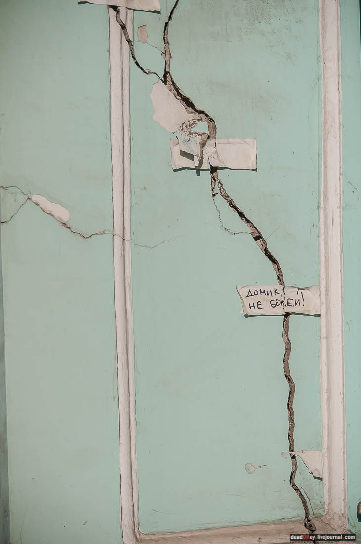 Архнадзор. Ночь в музее.